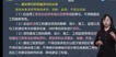2023ʦ----G24Ƶ+塿