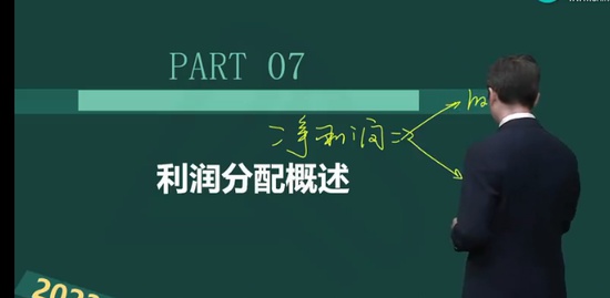 2023мʦ,ƹ,ｭ,,H