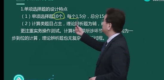 2023мʦ,ʵ,־ǫ,,H