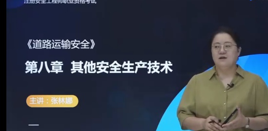 2022ȫʦ,·,,ϵ,д