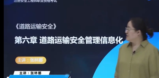 2022ȫʦ,·,,ϵ,д