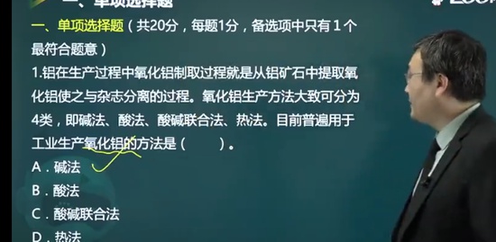 2022ȫʦ,,,ս,233