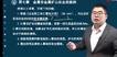 2022ȫʦ---ϰ-˼ά8Ƶ+塿