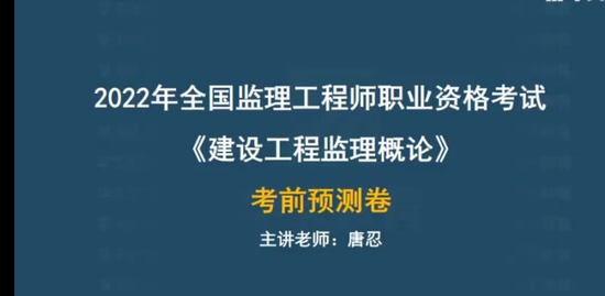 2022ʦ,,,Ѻ,ѧT