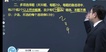 2022ʦ--Ʋ-ս-9Ƶ+塿