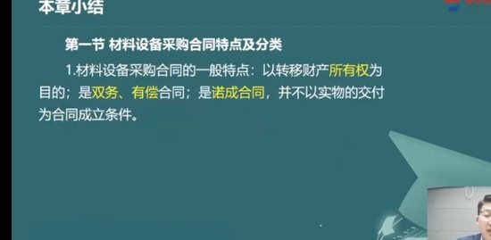 2022ʦ,ͬ,ƺ,ϵ,д