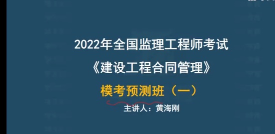 2022ʦ,ͬ,ƺ,Ѻ,ѧT