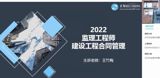2022ʦ,ͬ,÷,ѵ,