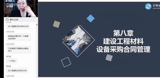 2022ʦ,ͬ,÷,ѵ,