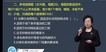 2022ʦ-ͬ-÷-ս-7Ƶ+塿