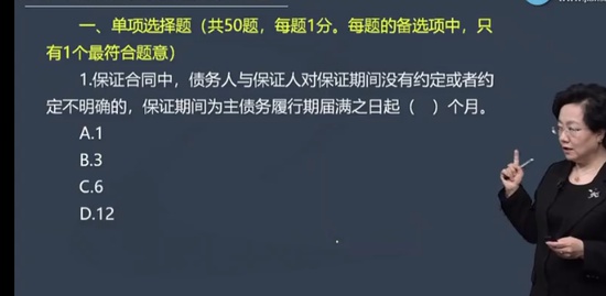 2022ʦ,ͬ,÷,ս,