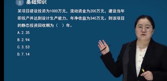2022ʦ,ͨ,,ϰ,˼ά