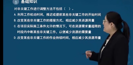 2022ʦ,ͨ,,ϰ,˼ά