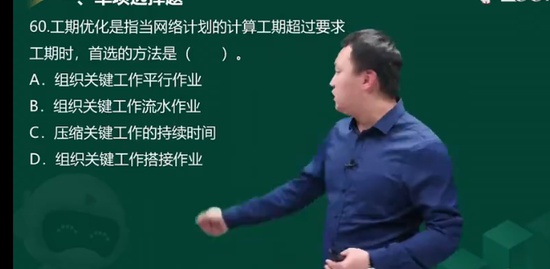 2022ʦ,ˮ,Ӻ,ս,233