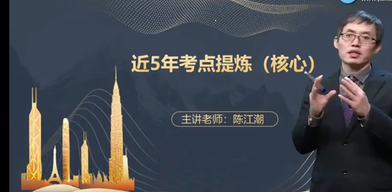 2022ʦ,,½,ս,