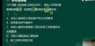 2022ʦ--迡-ս-23317Ƶ+塿