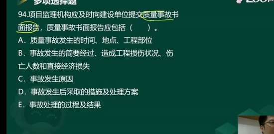 2022ʦ,,迡,ս,233