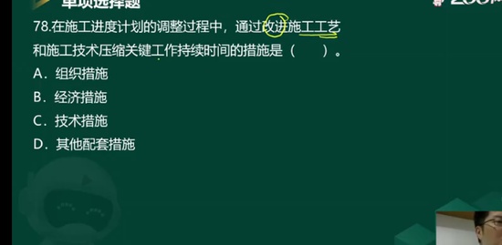 2022ʦ,,迡,ս,233