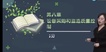 2022ʦ----71Ƶ+塿