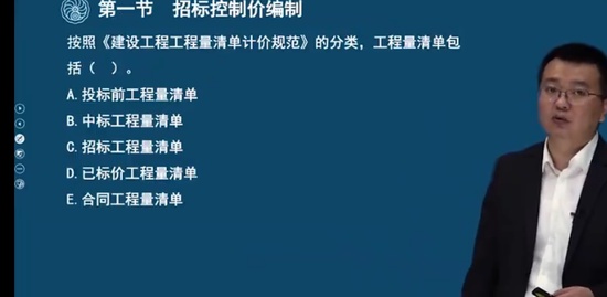 2022ʦ,,鲪,ϰ,˼ά