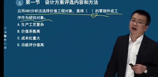 2022ʦ,,鲪,ϰ,˼ά