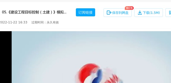 2022ʦ,,޼,Ѻ,д