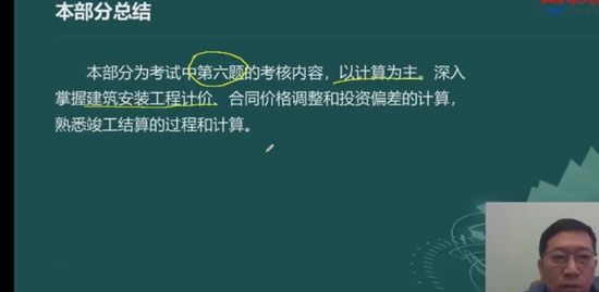 2022ʦ,,,ϵ,д
