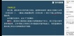 2022ʦ--ű-Ѻ-ѧT4Ƶ+塿