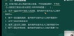 2022ʦ-ʵ--ս-23310Ƶ+塿
