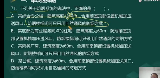 2022ʦ,ʵ,,ս,233