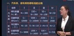 2022ʦ-ʵ-֣ϴ-̰-G12Ƶ+塿