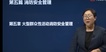 2022ʦ-ۺ---G42Ƶ+塿
