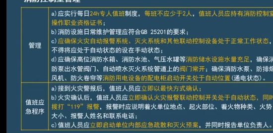 2022ʦ,ۺ,ϼ,ѵ,ѧT