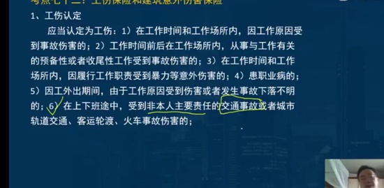 2022һʦ,,ӡ,,L