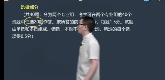 2022һʦ,װ,ʷǿ,ս,G