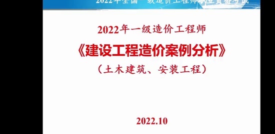 2022һʦ,װ,־,̰,ۼɭ