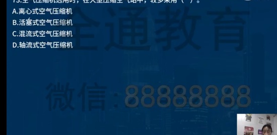 2022һʦ,װ,ʦ,ս,L