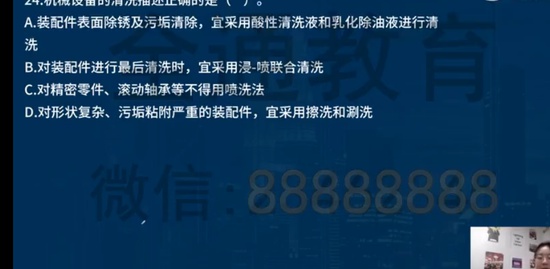 2022һʦ,װ,ʦ,ս,L