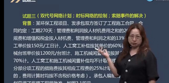 2022һʦ,װ,Ӣ,ս,G