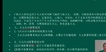 2022һʦ-װ-ŷ--L12Ƶ+塿