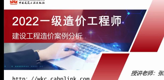 2022һʦ,װ,,ͻư,G