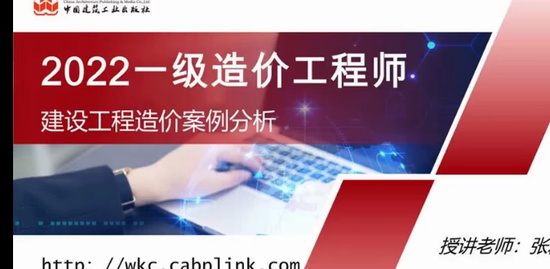 2022һʦ,װ,,ͻư,G
