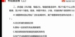 2022һʦ-װ---G6Ƶ+塿