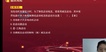 2022һʦ-װ-ʦ--L7Ƶ+塿