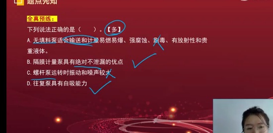2022һʦ,װ,ʦ,,L
