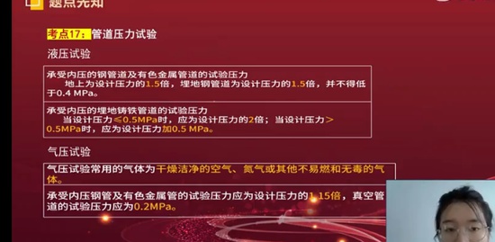 2022һʦ,װ,ʦ,,L