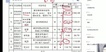 2022һʦ-װ-¼-ѵ-X4Ƶ+塿