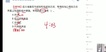 2022һʦ-װ-¼-ս-X15Ƶ+塿