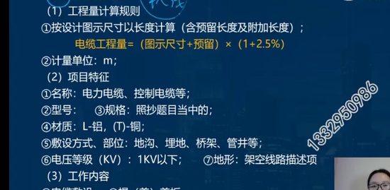 2022һʦ,װ,ʦ,,L