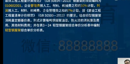 2022һʦ,װ,ʦ,ս,L
